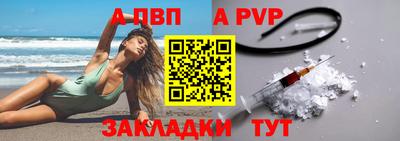 MDMA Premium VHQ Азнакаево