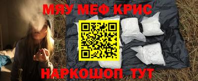 дмт Абинск
