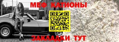 дмт Абинск