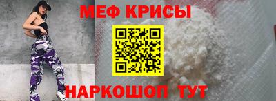 дмт Абинск