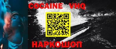 дмт Абинск