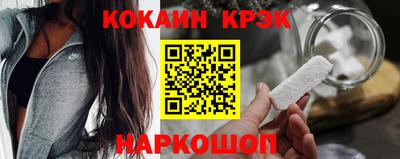 прущие грибы Абакан