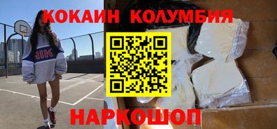MDMA Premium VHQ Азнакаево