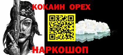 дмт Абинск