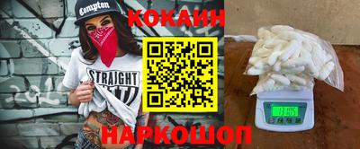 MDMA Premium VHQ Азнакаево