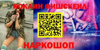 дмт Абинск