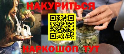 MDMA Premium VHQ Азнакаево