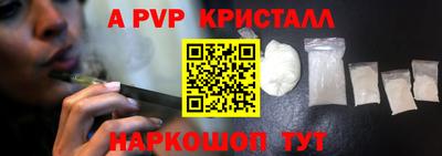 MDMA Premium VHQ Азнакаево