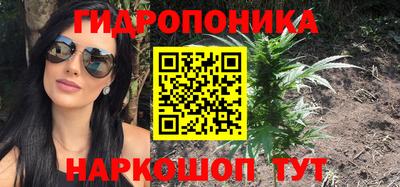 MDMA Premium VHQ Азнакаево