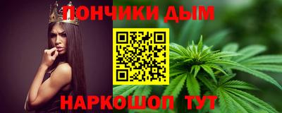 MDMA Premium VHQ Азнакаево