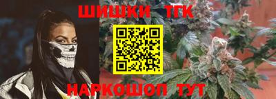 прущие грибы Абакан