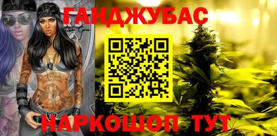 дмт Абинск