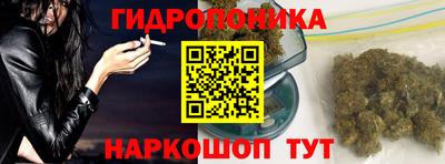 дмт Абинск