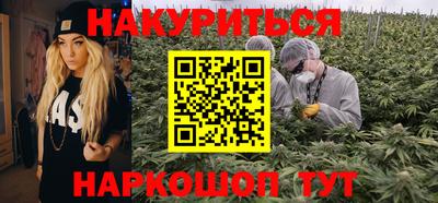 MDMA Premium VHQ Азнакаево
