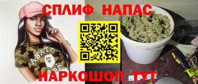 дмт Абинск