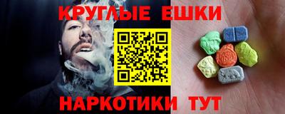 MDMA Premium VHQ Азнакаево