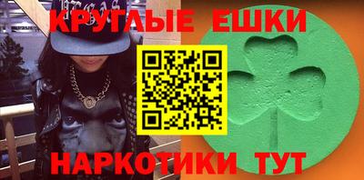 дмт Абинск