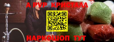 MDMA Premium VHQ Азнакаево