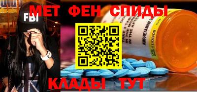дмт Абинск