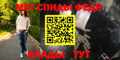 дмт Абинск