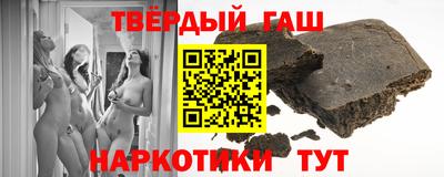 дмт Абинск