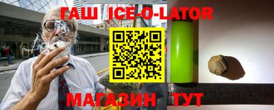 MDMA Premium VHQ Азнакаево