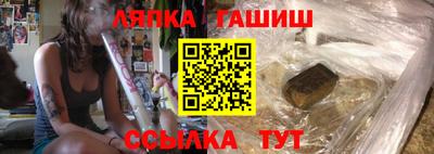 дмт Абинск