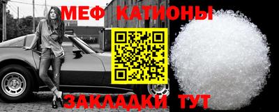 дмт Абинск