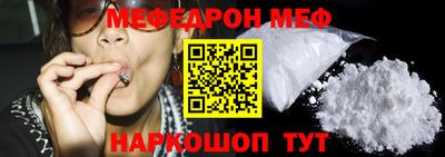 MDMA Premium VHQ Азнакаево