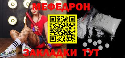 MDMA Premium VHQ Азнакаево
